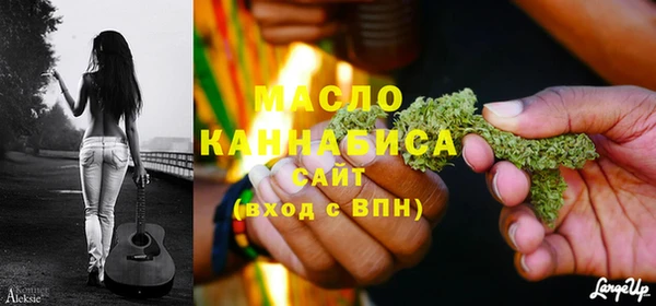 марки lsd Верхний Тагил